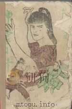 神掌小千  1（ PDF版）