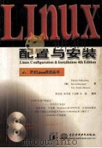 Linux配置与安装 1999 PDF电子版封面 7801249631 (美)(P.沃尔克丁)Patrick Volkerding等