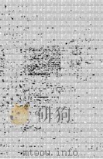 近世漢方医学書集成  22  本間棗轩  2   1986  PDF电子版封面  4626012159  大塚，敬節，矢数，道明责任编集 