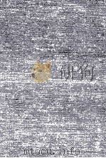 近世漢方医学書集成  48  多纪元堅  1（1981 PDF版）