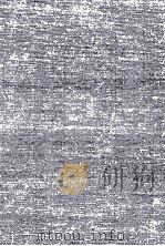 近世漢方医学書集成  45  多纪元简  5（1980 PDF版）