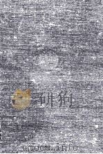 近世漢方医学書集成  47  多纪元简  7（1980 PDF版）