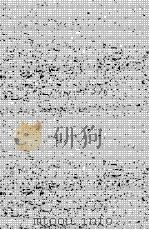近世漢方医学書集成  66  香川修庵  2（1982 PDF版）