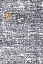 近世漢方医学書集成  37  古益南涯  1（1980 PDF版）
