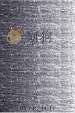 近世漢方医学書集成  1  田代三喜（1985 PDF版）