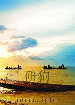 飞行器部件空气动力学课程设计（简明教材）（1982 PDF版）