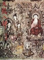 金庸作品集 第21册 天龙八部 1978 PDF电子版封面 金庸著