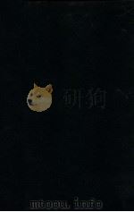 商人通例 1927 PDF电子版封面 方文政编述
