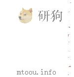 台湾美术的思辩与论证:10种现象的构成 1993 PDF电子版封面 江妙玲总编辑
