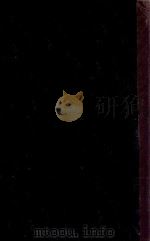 考正丸散膏丹集 第1册 1934 PDF电子版封面 林森著