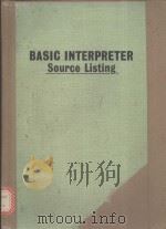 根程式模组（ PDF版）