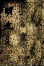 明史  第16册  卷178-189  傅（ PDF版）