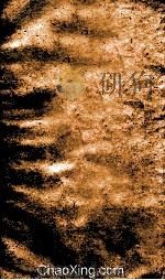 吴诗集览  卷12-13  凌云亭藏版（1775 PDF版）