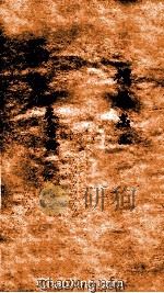 函史  下  卷14  上（ PDF版）
