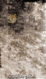 说文解字注  1篇（ PDF版）