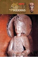 法相之美 1993 PDF电子版封面 9576720990 黄文昆编