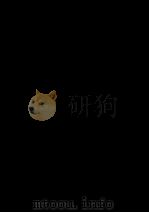 学海涂鸦（ PDF版）