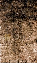 唐书  列传  卷109-116（1874 PDF版）