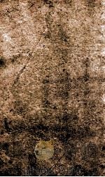 唐书  列传  卷149下-150（1874 PDF版）