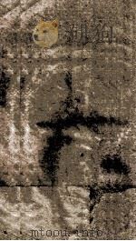 宋史  本纪  卷32-35   1875  PDF电子版封面    （元）托克托等撰 