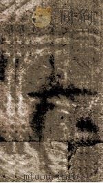 宋史 志 卷57-60 1875 PDF电子版封面 (元)托克托等撰