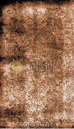 宋史 志 卷90-93 1875 PDF电子版封面 (元)托克托等撰