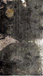 旧唐书 本纪 卷14-16 1873 PDF电子版封面 (晋)刘咰撰