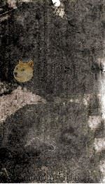 旧唐书 本纪 卷18下-19 1873 PDF电子版封面 (晋)刘咰撰