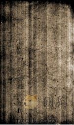 旧唐书 列传 卷72-75 1873 PDF电子版封面 (晋)刘咰撰