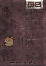 中国国家标准汇编  23  GB 3044-3099（ PDF版）