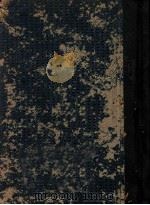 法学通论 1928 PDF电子版封面 朱采真编;朱鸿达校