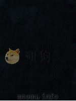 宪法新论 1929 PDF电子版封面 朱采真著;朱鸿达校阅