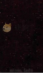 四书旁音  下孟下（ PDF版）