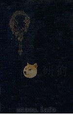 现行中华六法大全 增修4版 1925 PDF电子版封面 周东白编辑