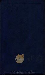正统学派的价值学说 1934 PDF电子版封面 (日)波多野鼎著;杨及玄译述