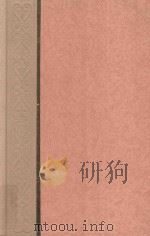 列宁全集 第42卷 1987 PDF电子版封面 中共中央马克思,恩格斯,列宁,斯大林著作编译局编译