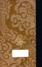 图书馆学ABC 再版 1929 PDF电子版封面 沈学植著