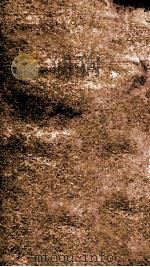 金史 本纪 卷4-7 1874 PDF电子版封面 (元)托克托等撰
