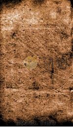 金史 志 卷22-25 1874 PDF电子版封面 (元)托克托等撰