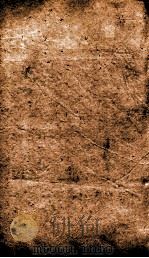 金史 志 卷53-57 1874 PDF电子版封面 (元)托克托等撰