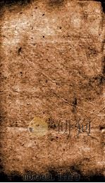 金史 列传 卷85-89 1874 PDF电子版封面 (元)托克托等撰