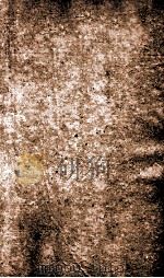 史记 书 卷28-30 世家 卷31-34 1878 PDF电子版封面 (汉)司马迁撰