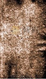 史记 世家 卷43-51 1878 PDF电子版封面 (汉)司马迁撰