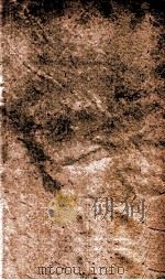 元史 本纪 卷4-8 1874 PDF电子版封面 (明)宋濂等撰