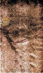 元史  本纪  卷13-16（1874 PDF版）