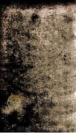 明史 志 卷40-42 1877 PDF电子版封面 (清)张廷玉等撰