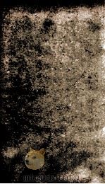 明史 志 卷46-50 1877 PDF电子版封面 (清)张廷玉等撰
