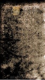 明史 志 卷65-69 1877 PDF电子版封面 (清)张廷玉等撰