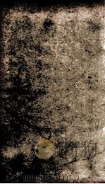 明史 志 卷82-84 1877 PDF电子版封面 (清)张廷玉等撰