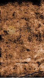 明史 列传 卷135-140 1877 PDF电子版封面 (清)张廷玉等撰